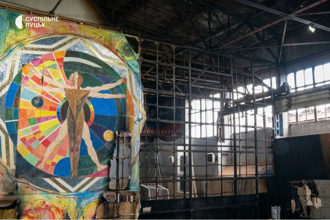 Cosmogony, described as Ukraine's largest painting, at Adrenalin City in Lutsk (photo: Suspilne Kultura)