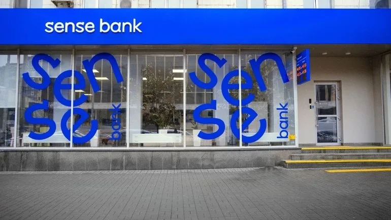 Illustration from Ekonomichna Pravda's Telegram post on the commission to sell Sense Bank and Ukrgasbank