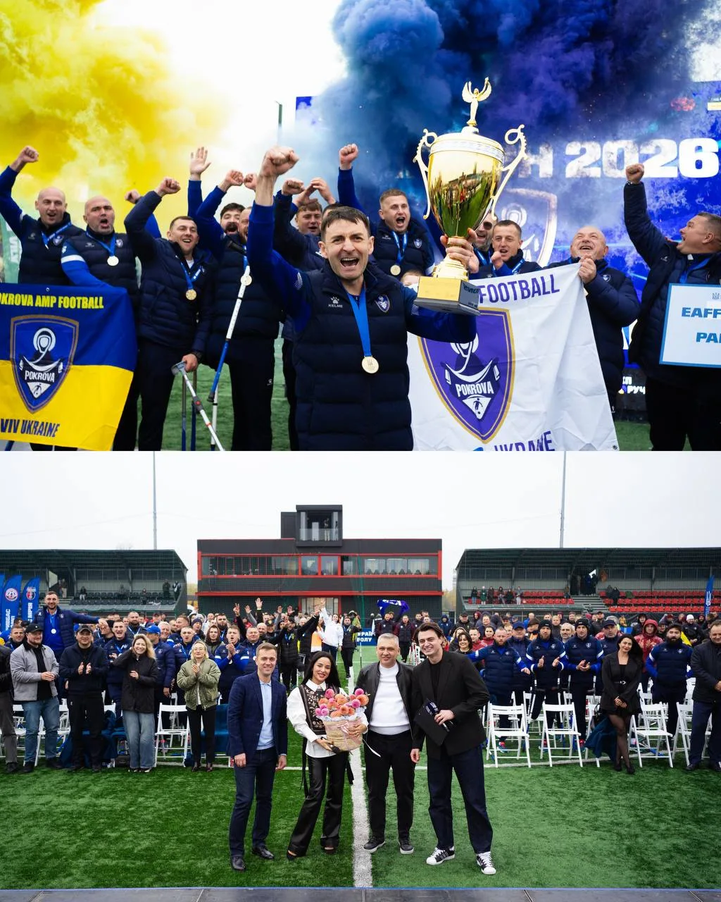 Photo from the Ukrainian Association of Football post on Pokrova AMP's wins at the second Ukrainian Amputee Football Championship