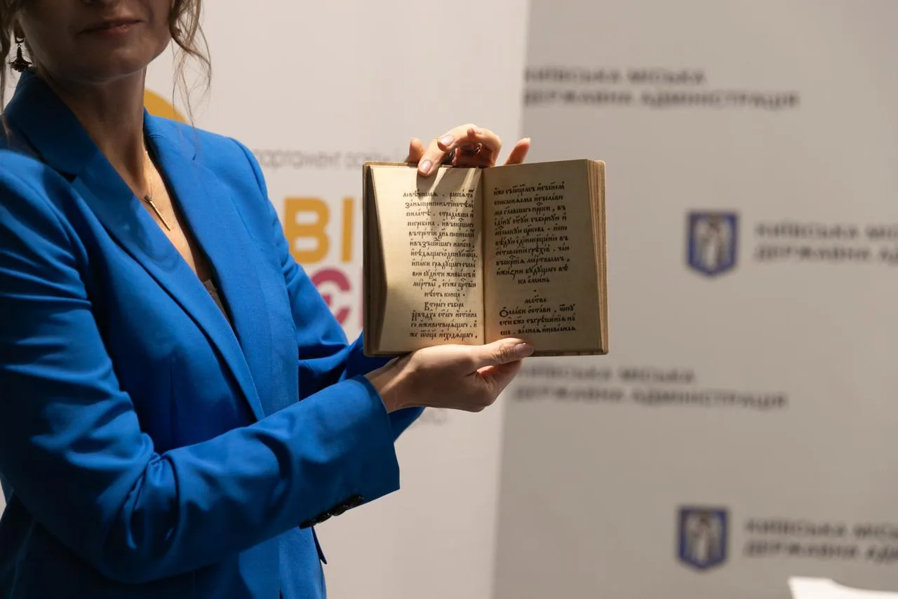 Facsimile of Ivan Fedorov's 1574 Primer, the Bukvar printed in Lviv, to be placed in Kyiv schools. Photo: KMDA via Suspilne Culture