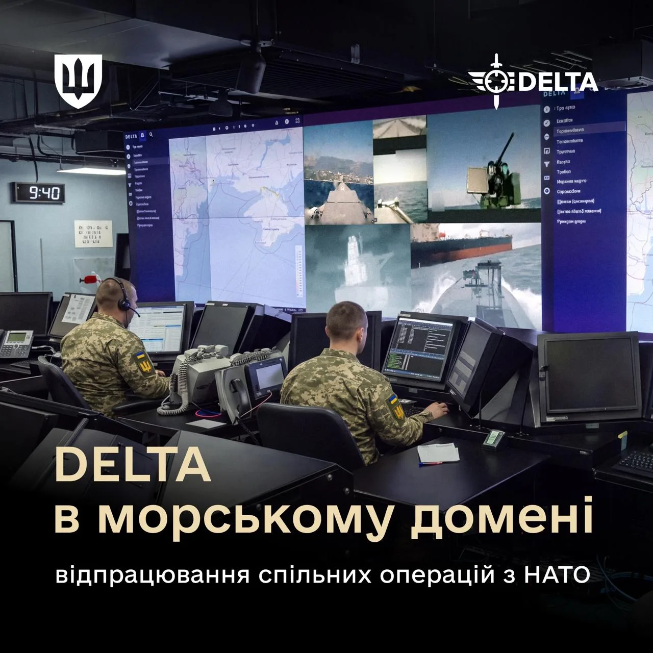 Photo from the Ukrainian Defence Ministry post on DELTA at the REPMUS 2026 naval exercise (Credit: Defence Ministry of Ukraine / Telegram)