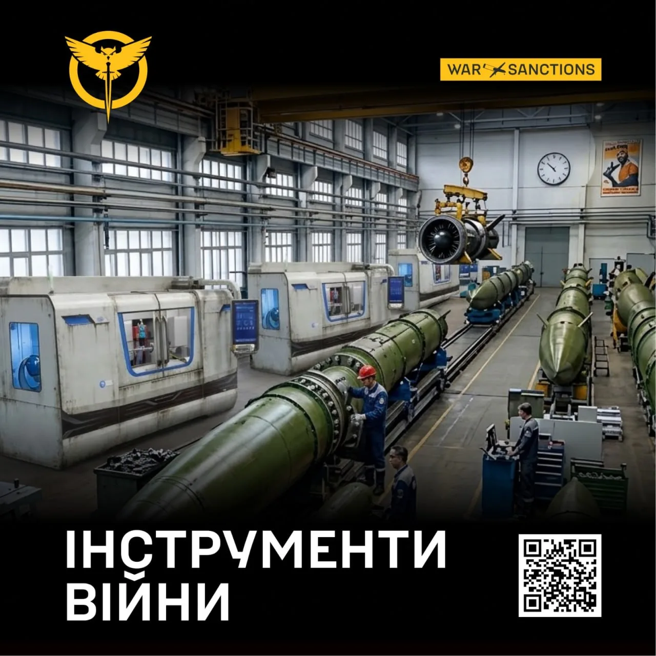 HUR graphic accompanying its War&Sanctions release on foreign machine tools used by Russian missile makers (source: HUR Telegram channel)